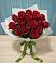 Букет Красные розы в Сретенске
